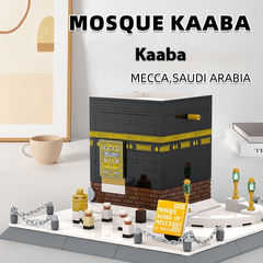Kaaba Building Blocks Educational Toy – Islamic Architecture Construction Set for Kids