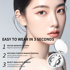 Magnetic Eyelashes Set – Reusable False Lashes with Magnetic Liner for Natural Look