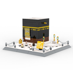 Kaaba Building Blocks Educational Toy – Islamic Architecture Construction Set for Kids