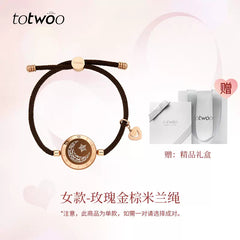 Totwoo Smart Couple Bracelet – Long Distance Touch Flash & Vibration Bracelet Set