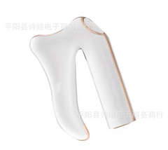 Smart Relax Gua Sha Massager – Electric Cervical Meridian Scraping Tool for Muscle Relief