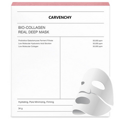 Bio-Collagen Deep Hydration Face Mask – Anti-Aging Skin Firming Treatment Mask