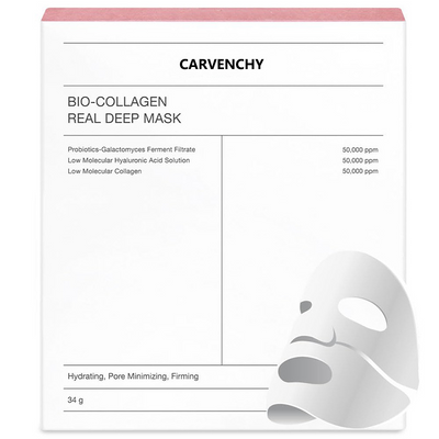 Bio-Collagen Deep Hydration Face Mask – Anti-Aging Skin Firming Treatment Mask