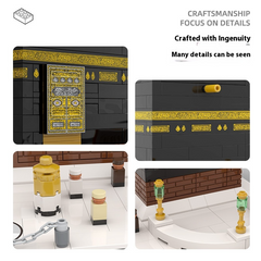 Kaaba Building Blocks Educational Toy – Islamic Architecture Construction Set for Kids