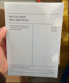 Bio-Collagen Deep Hydration Face Mask – Anti-Aging Skin Firming Treatment Mask
