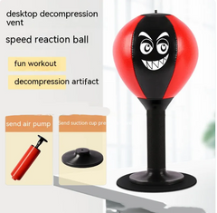 Desktop Punch Speed Ball for Kids – PU Stress Relief & Hand-Eye Coordination Training Toy